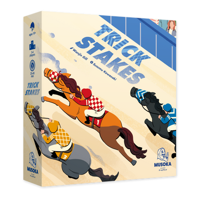 Trick Stakes