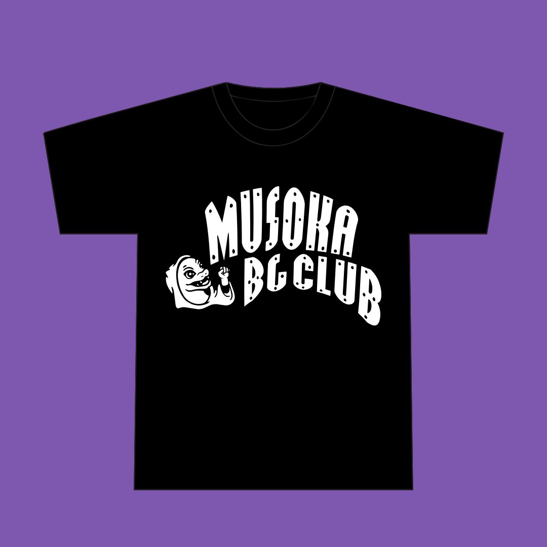 Musoka BG Club t-shirt in black and white, front view, 100% cotton