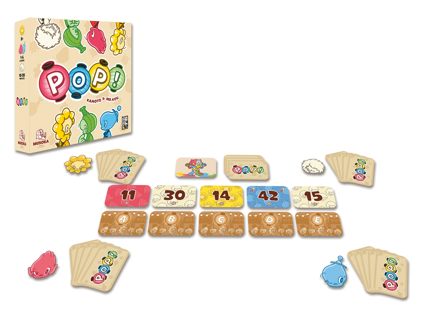 POP! box and components, exploded view