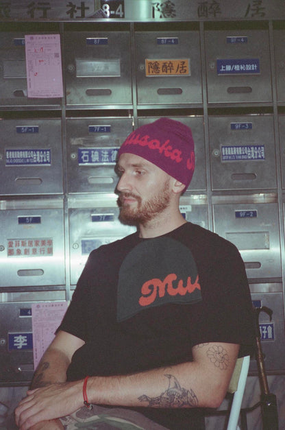 Musoka Studio beanie collection displayed together