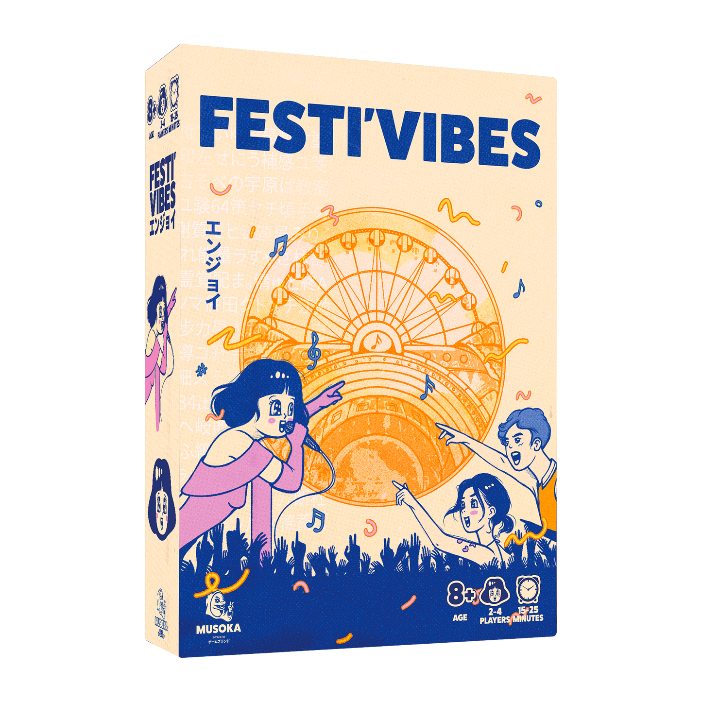 Festi'vibes card game box, 3D view — Musoka Studio party game
