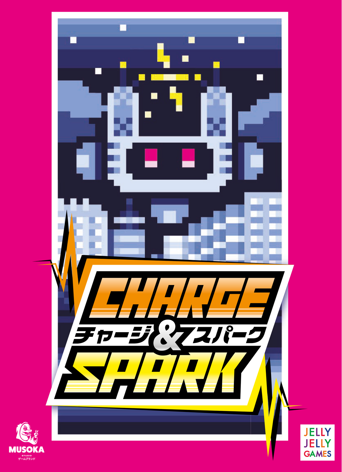 Charge & Spark box front cover artwork