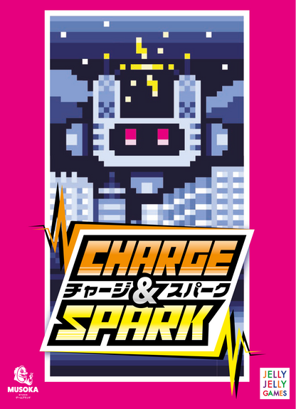 Charge & Spark box front cover artwork