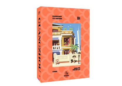 Guangzhou 1000-piece puzzle illustration, Cities Edition 004 by Musoka Studio