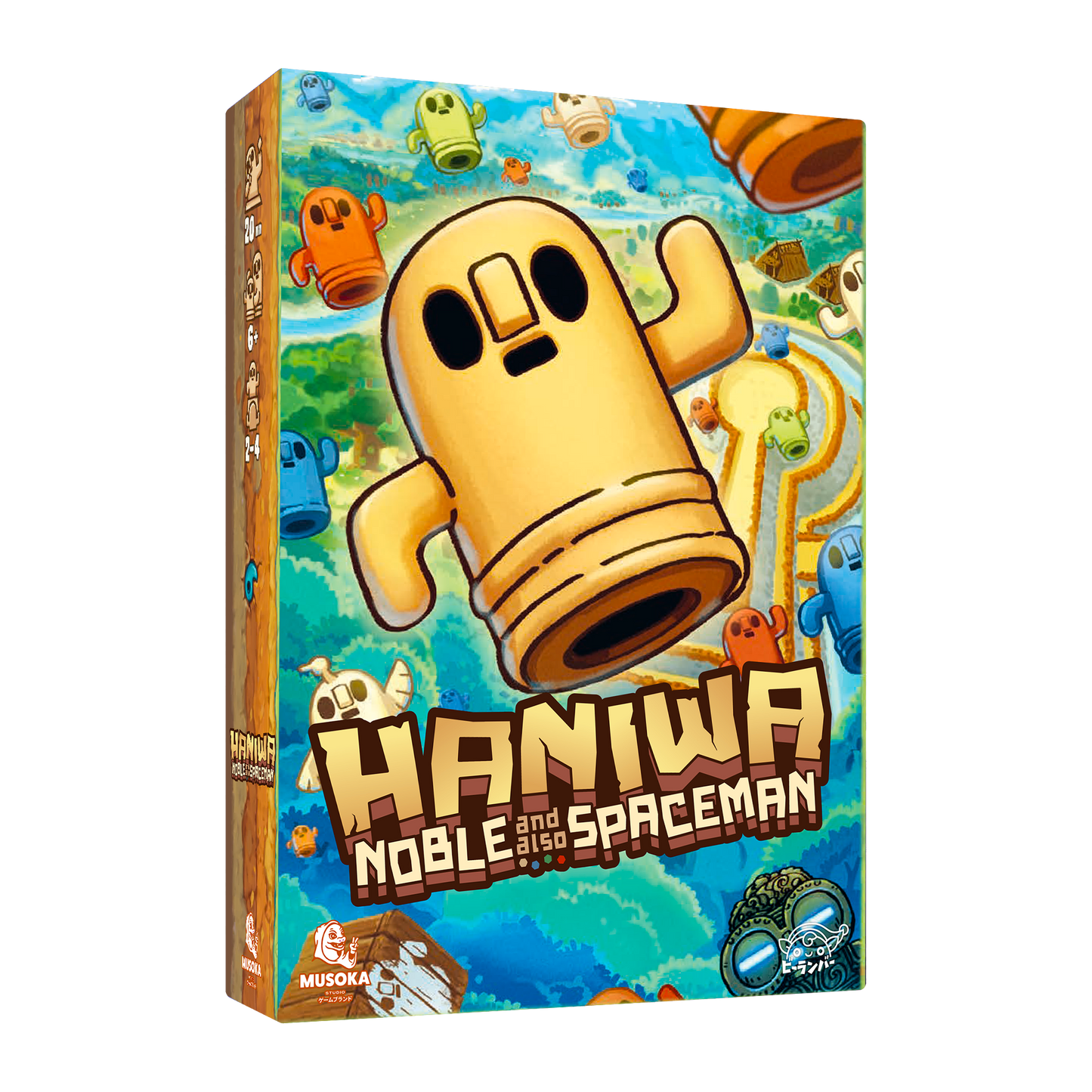 Haniwa board game box, 3D view — Musoka Studio strategy tile game
