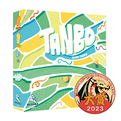 Tanbo board game box, 3D view — Musoka Studio rice farming strategy game