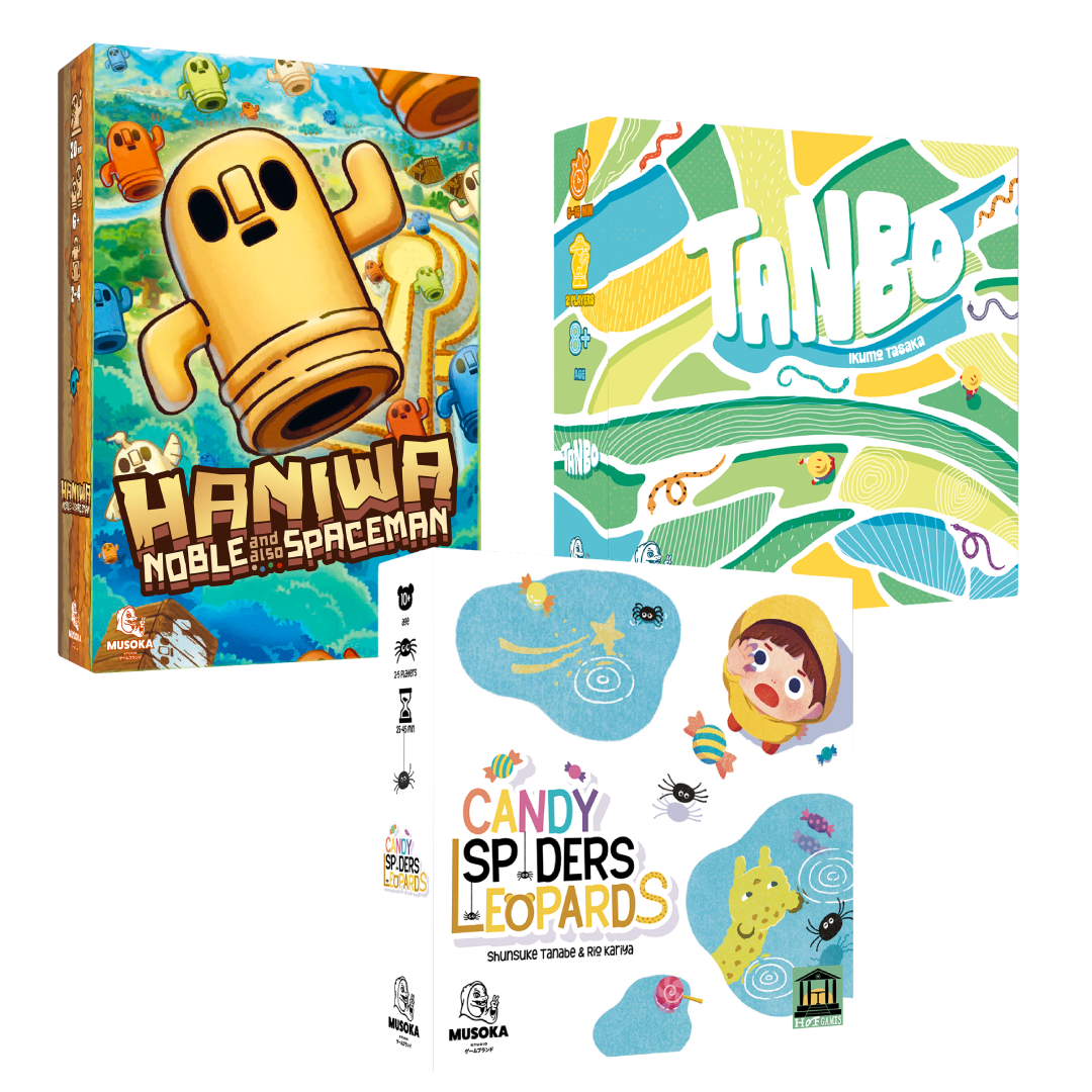 Musoka Japan Pack: Tanbo, Haniwa and Candy Spiders Leopards bundle