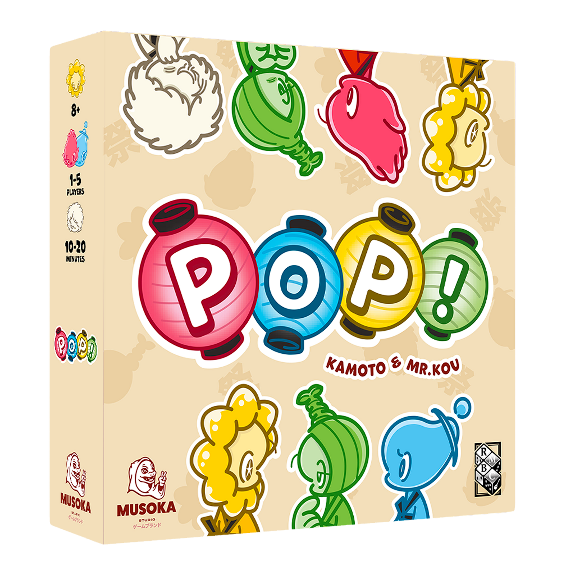 POP! card game box, 3D view — Musoka Studio explosive card game