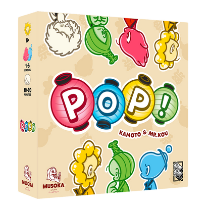 POP! card game box, 3D view — Musoka Studio explosive card game