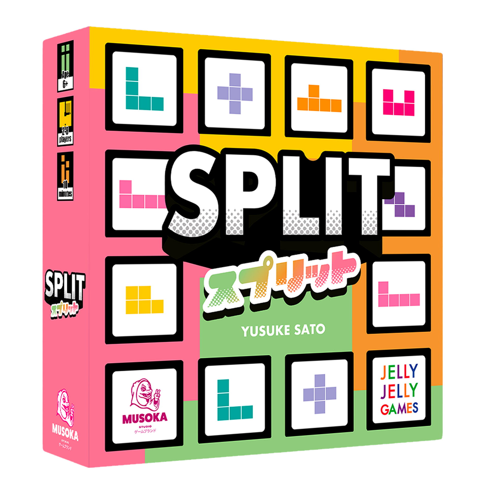 SPLIT card game box, 3D view — Musoka Studio speed puzzle game