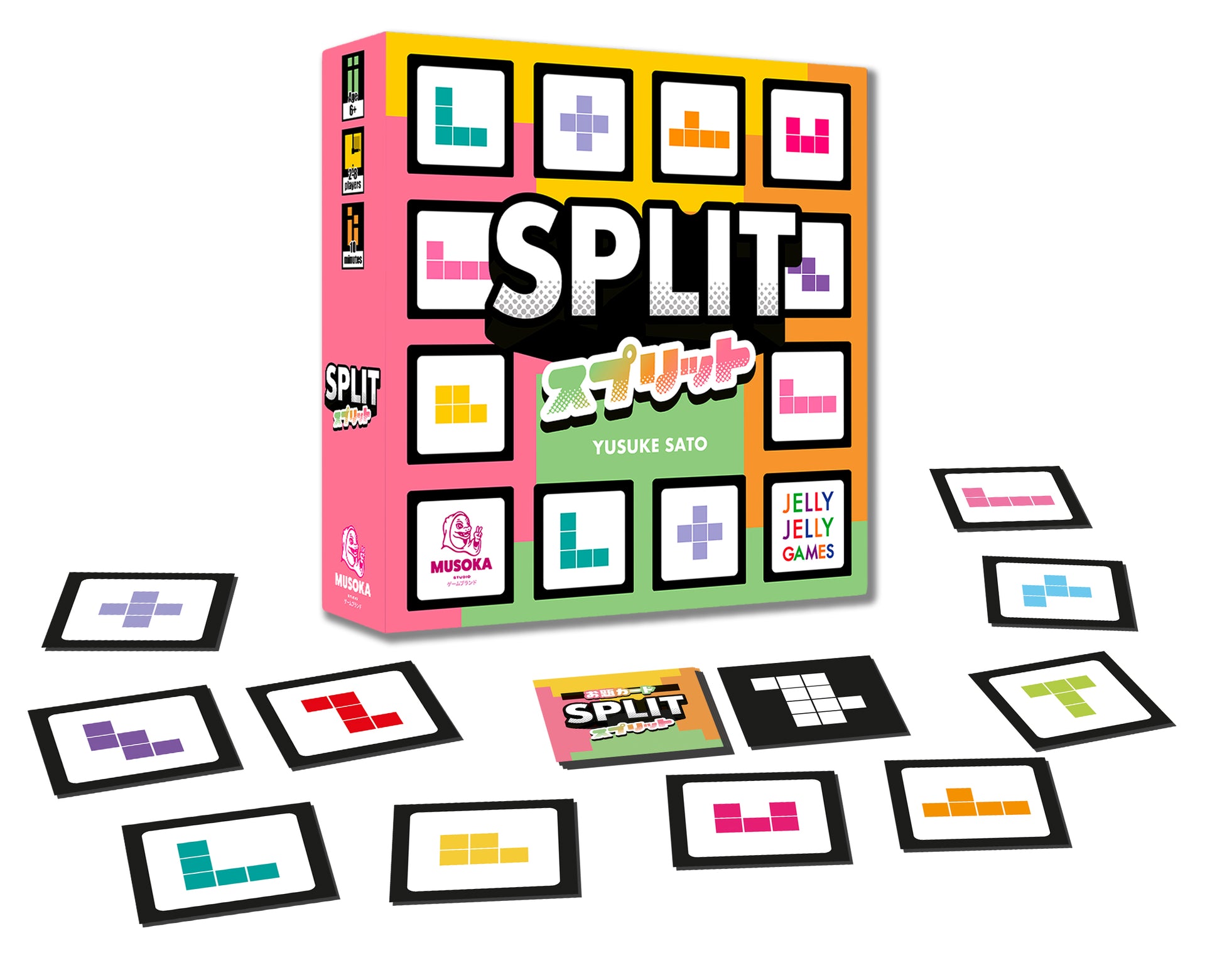 SPLIT box contents: model cards and puzzle cards