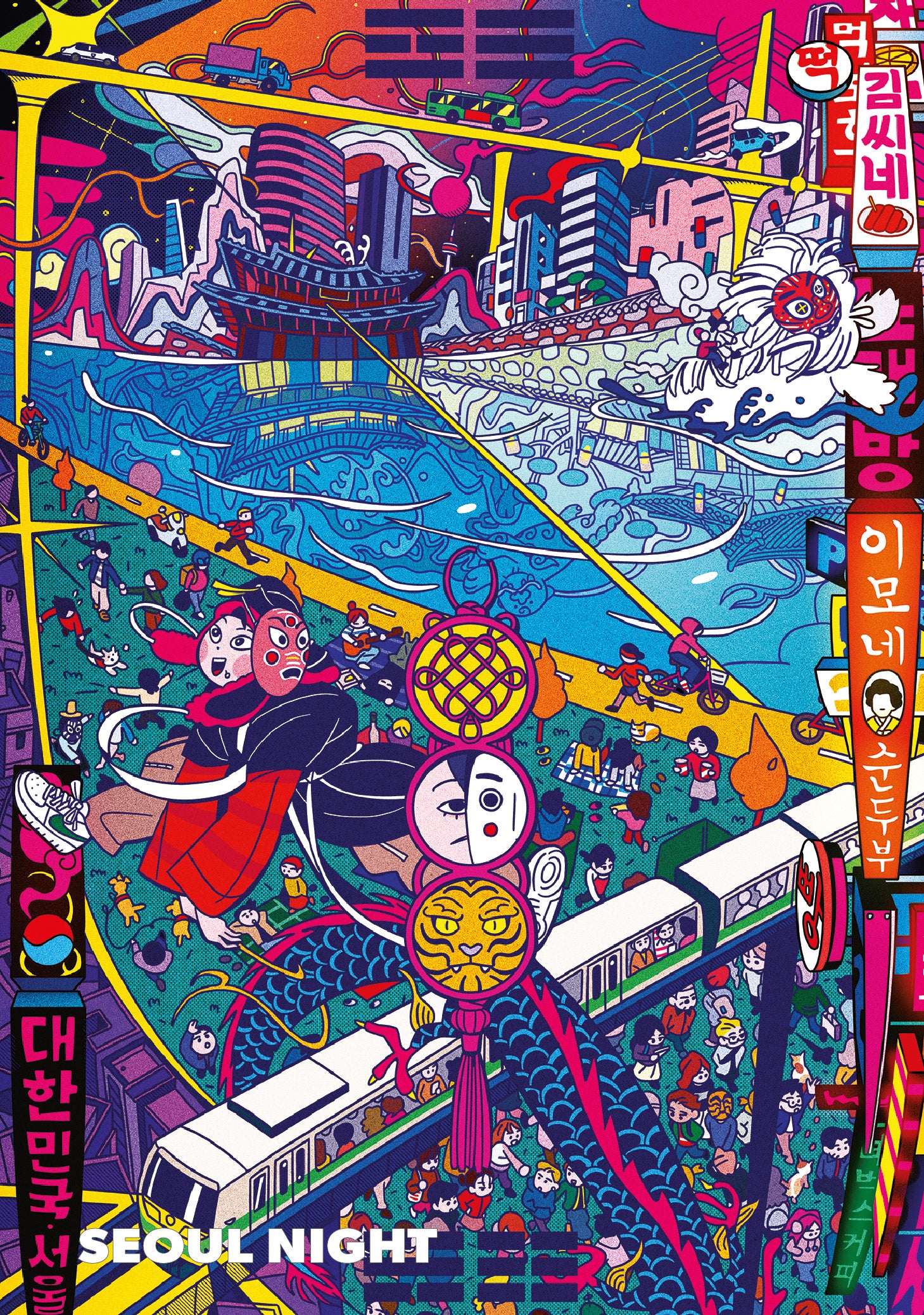 Illustrator credit card for the Seoul Cities Edition puzzle