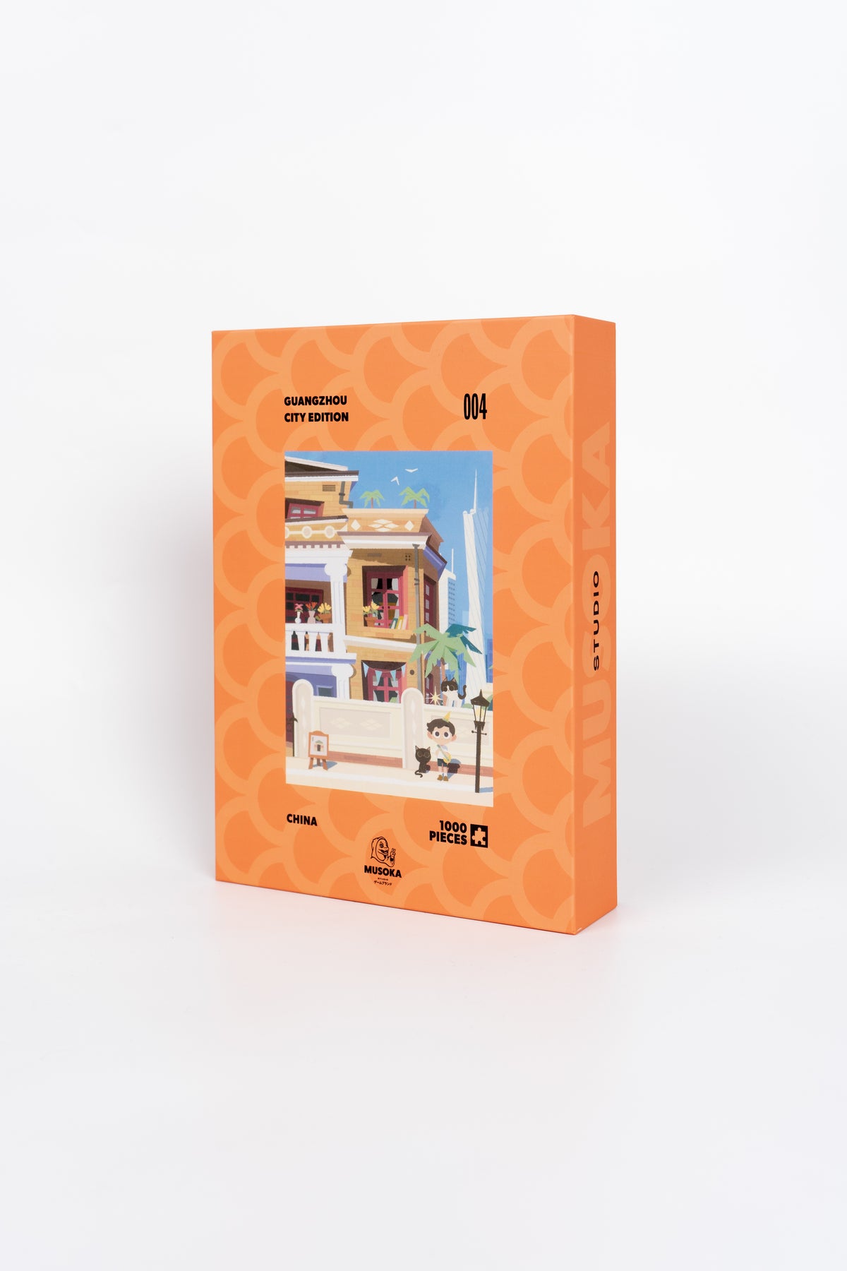 Guangzhou Cities Edition puzzle box packaging