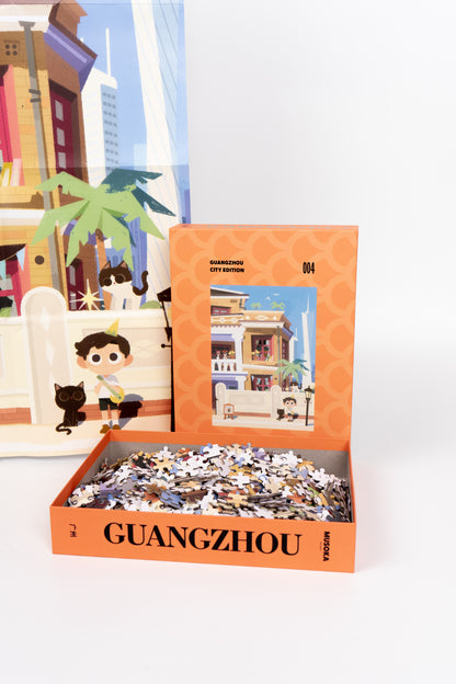 Completed Guangzhou 1000-piece puzzle, 50x70 cm