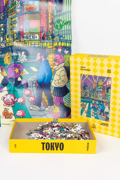 Completed Tokyo 1000-piece puzzle, 50x70 cm